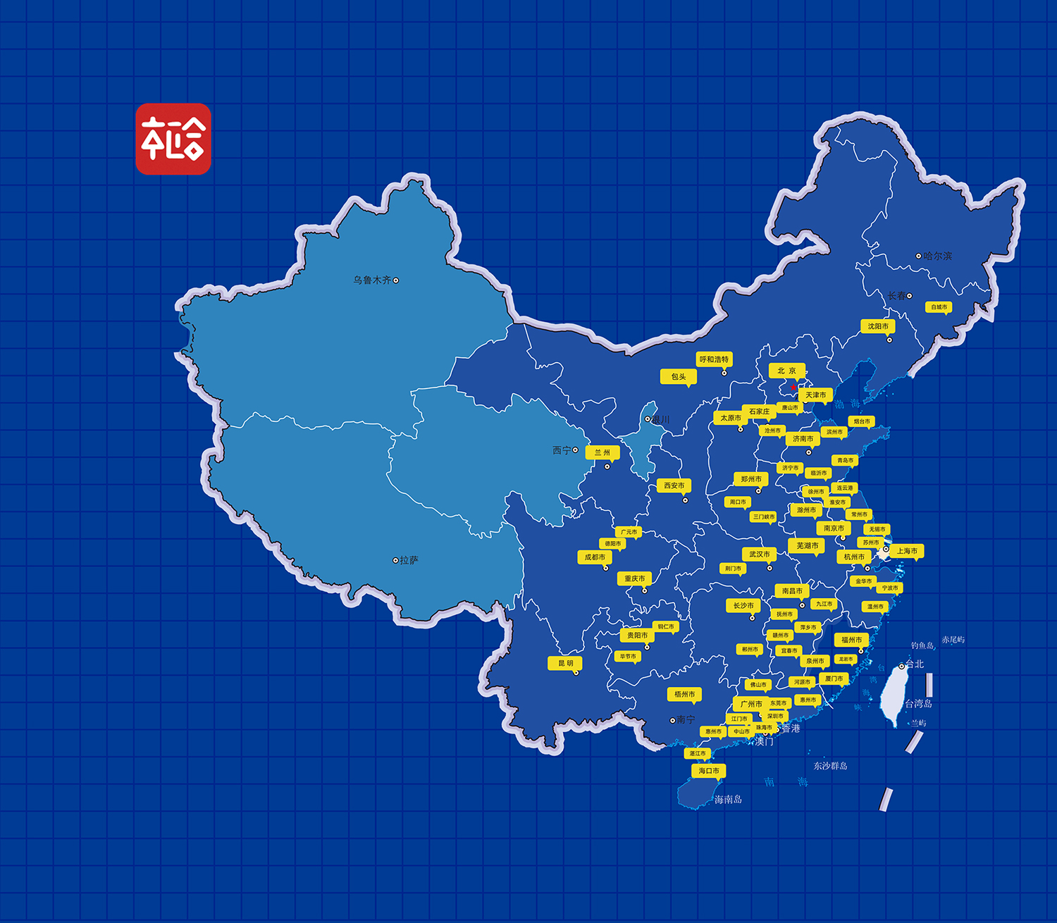 实体店分布图