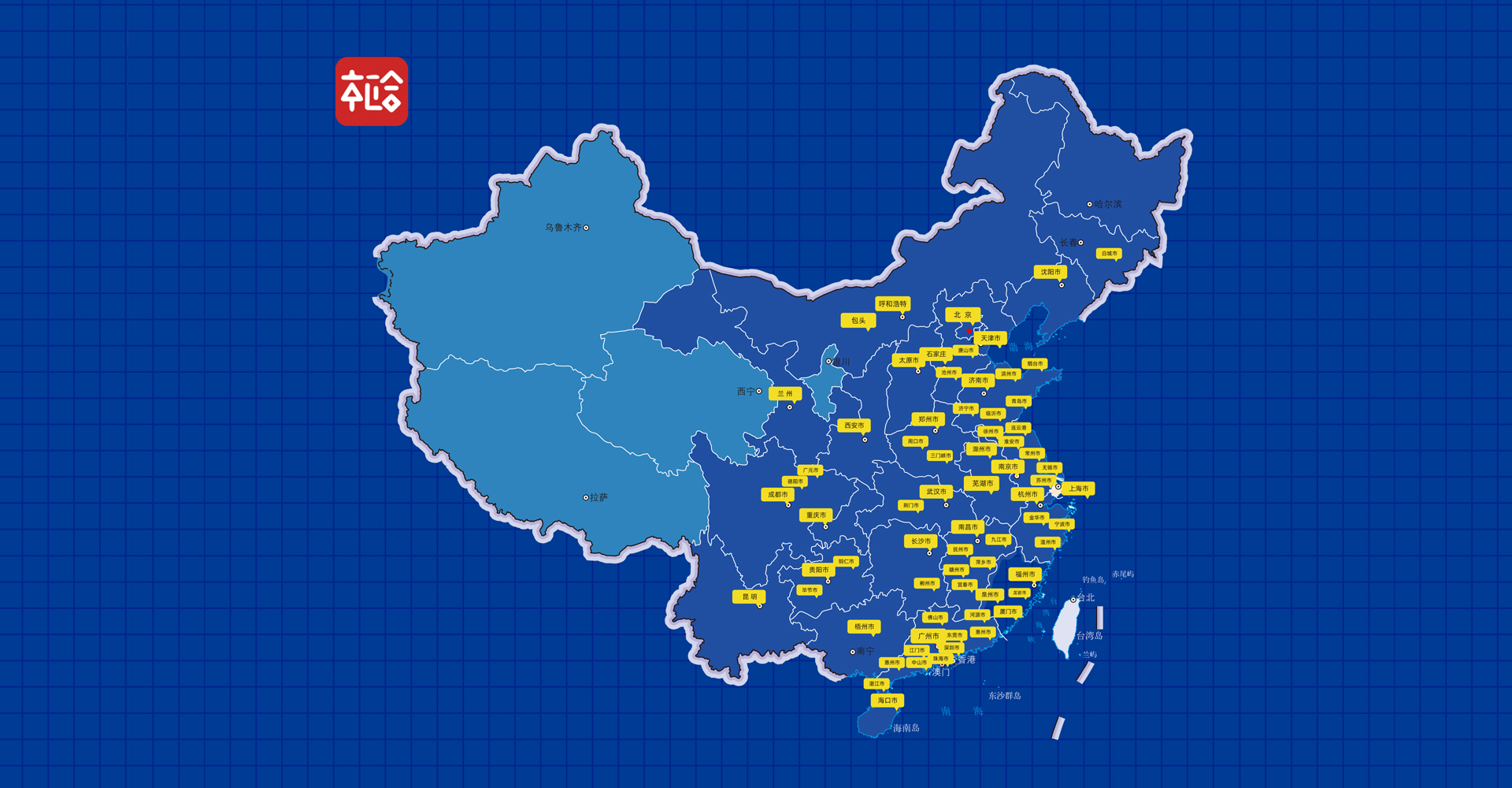 枢合智慧，大教无痕